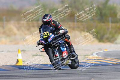 media/Oct-20-2024-CVMA (Sun) [[d4a3dff211]]/Race 5-Amateur Supersport Open/